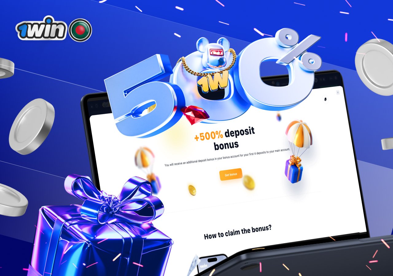Claim 1win BD bonus for sports betting and slots