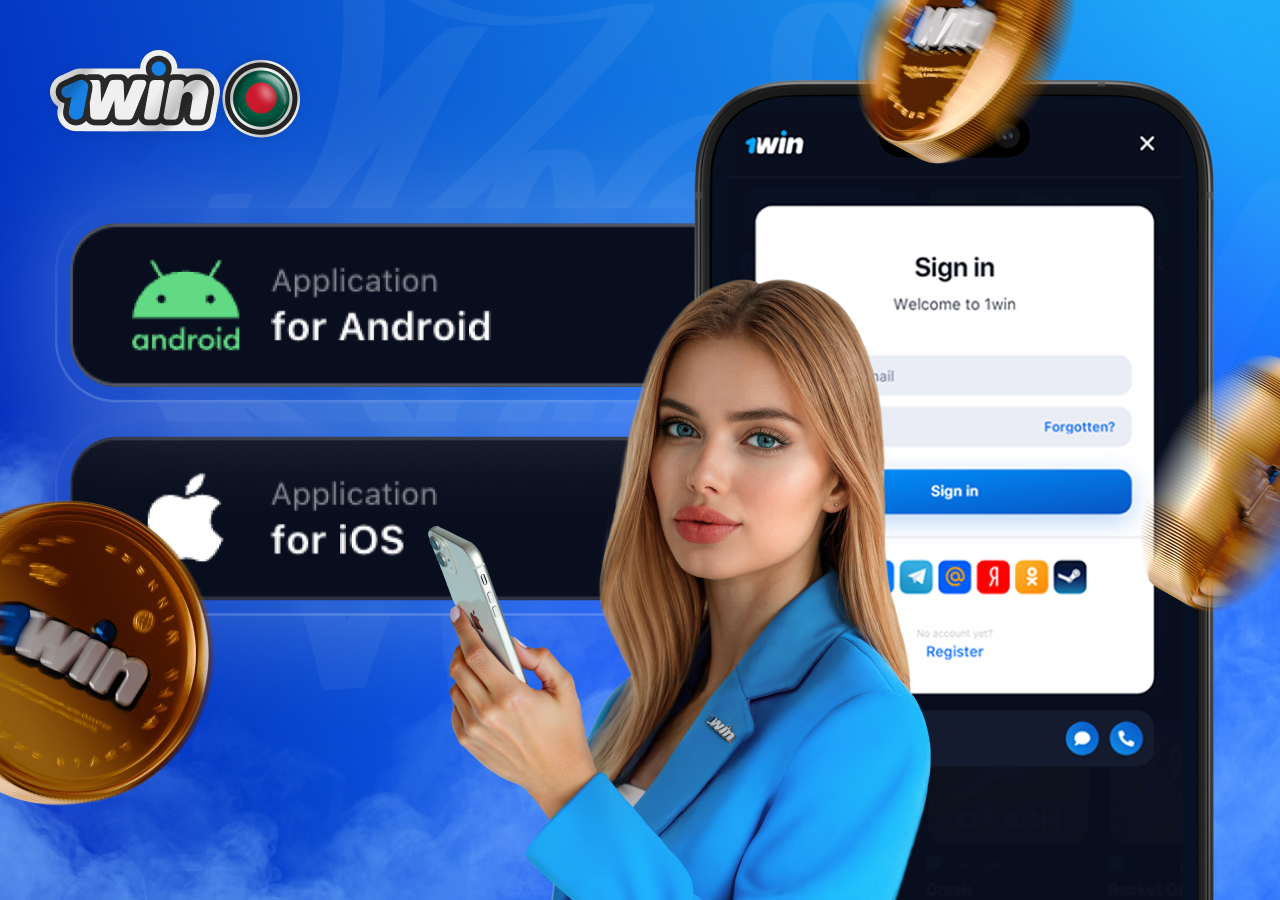Log in to 1win Bangladesh and start betting